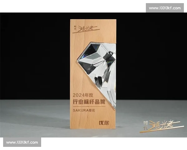 以年度最佳为核心的年度榜单与卓越成就全面揭晓引领行业风向新标杆