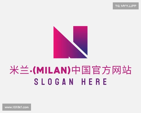 关于米兰milan